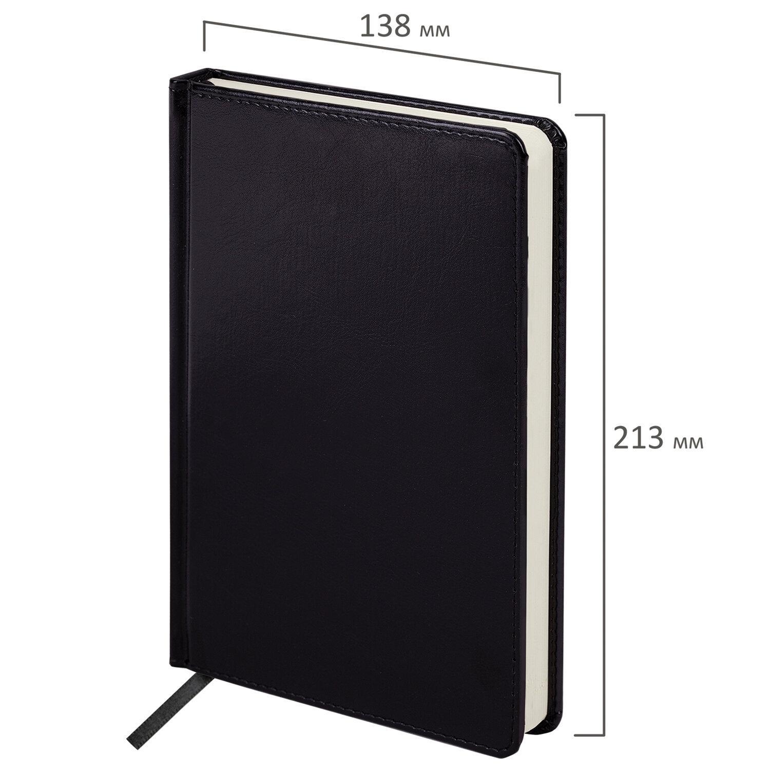   5 (138213 ) BRAUBERG Imperial,  , 160 ., , 113499