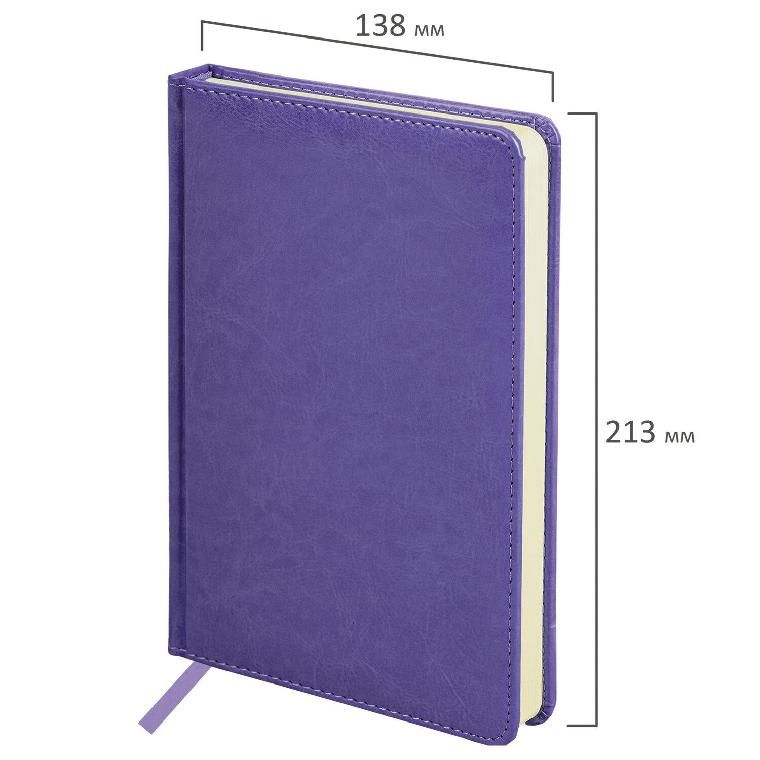   5 (138213), BRAUBERG Imperial, 160, , ,, 111854