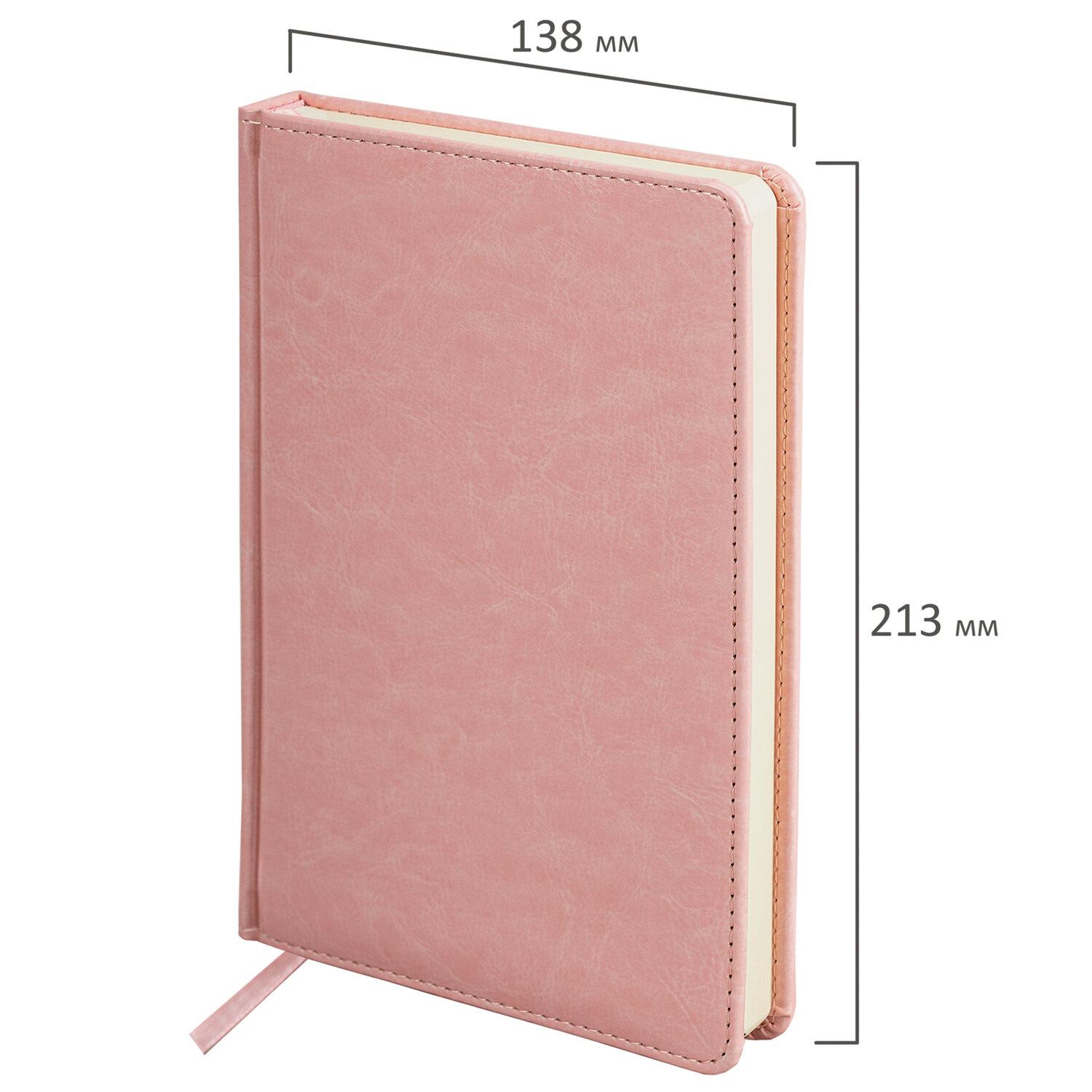   5 (138213), BRAUBERG Imperial, 160, , , , 111859