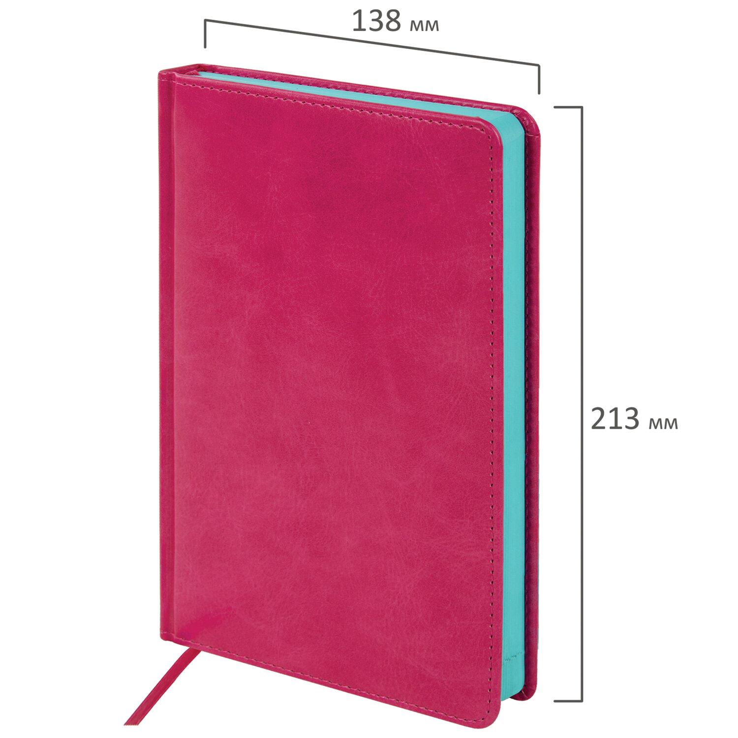   5 (138x213), BRAUBERG Rainbow, 136, , , , 111665