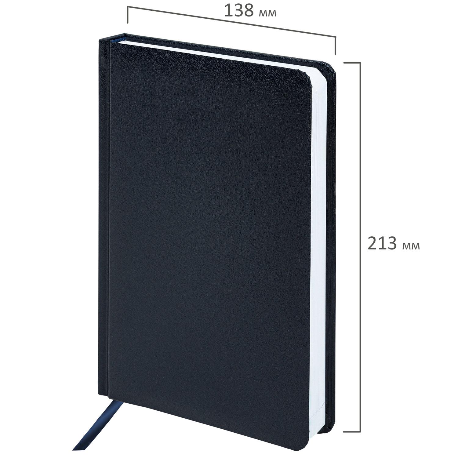   5 (138213 ) BRAUBERG Select, , 160 ., -, 123430