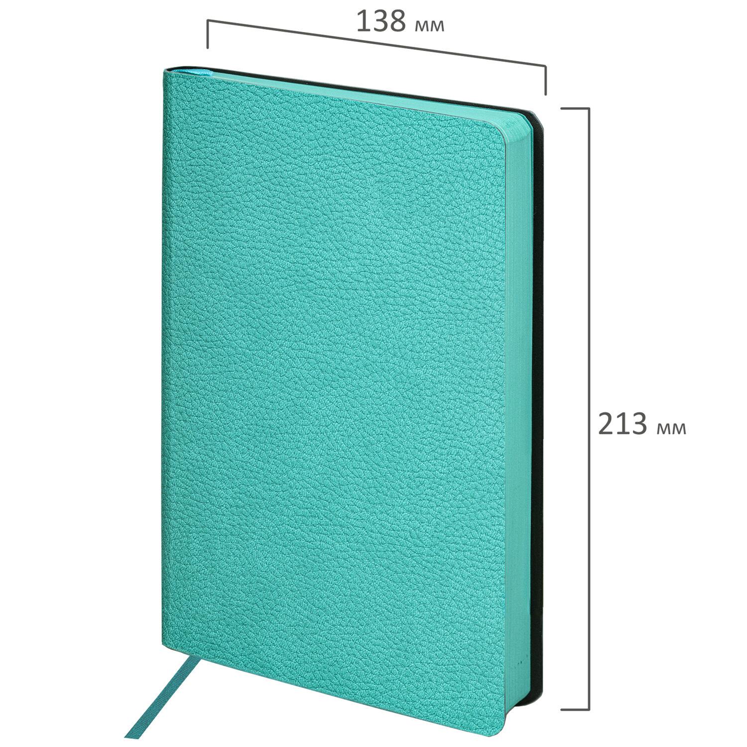   5 (138213), BRAUBERG Stylish, , 160,,, 111862