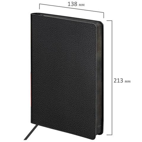 ���������� �������������� �5 (138�213 ��) BRAUBERG Stylish, ������, ������, 160 �., ������, 126224