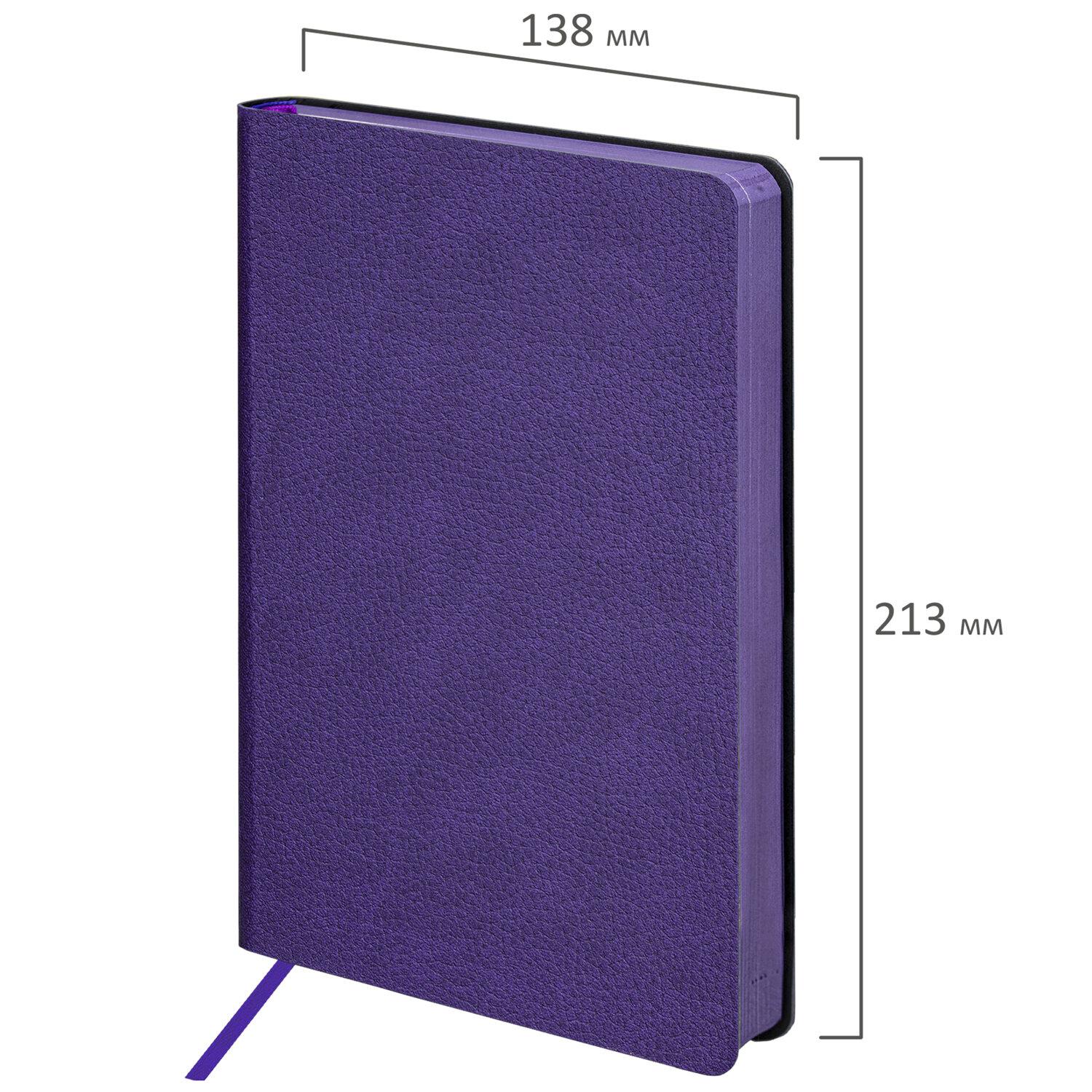   5 (138213), BRAUBERG Stylish, , 160,,, 111861