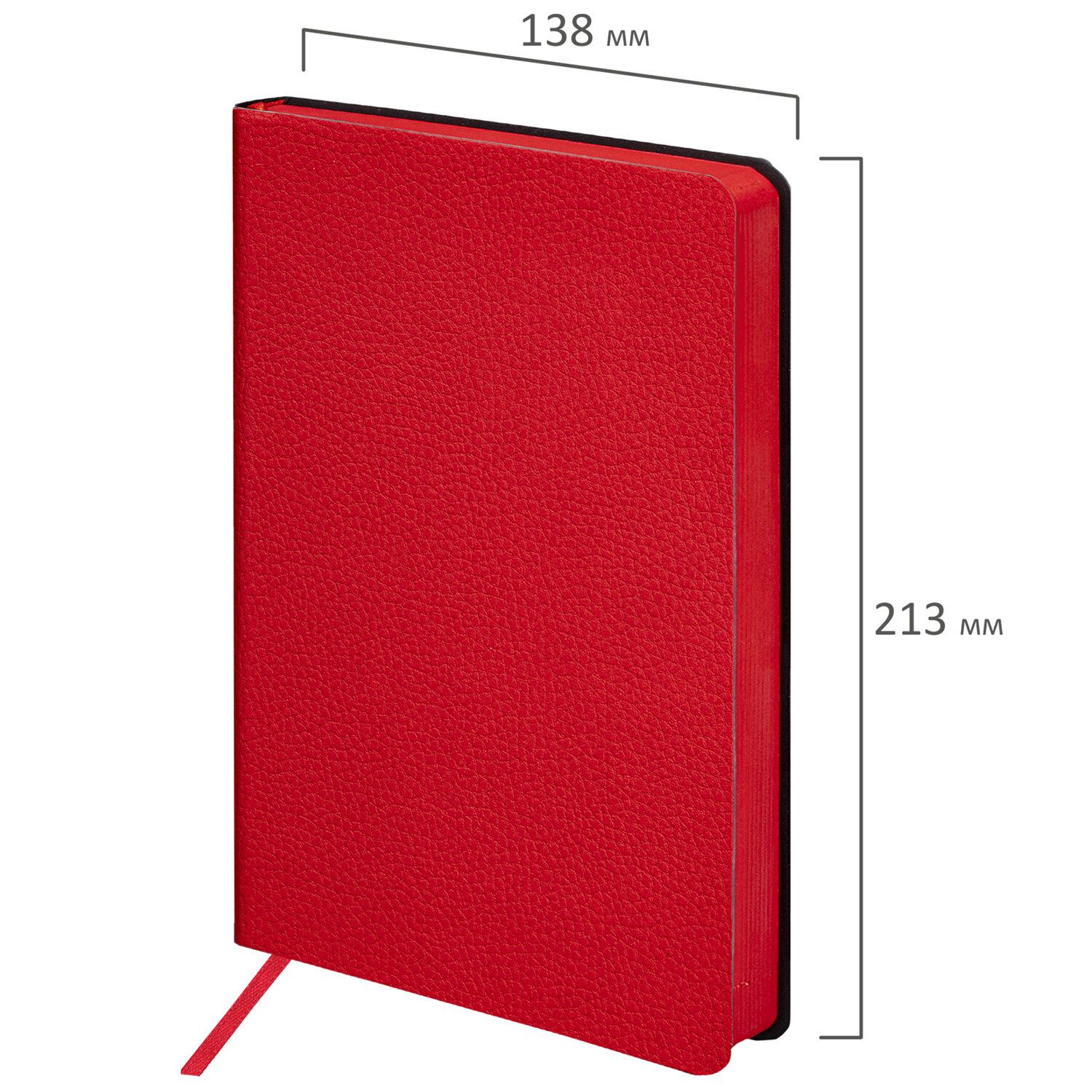   5 (138213), BRAUBERG Stylish, , 160, , , 111865
