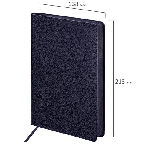 ���������� �������������� �5 (138�213 ��) BRAUBERG Stylish, ������, ������, 160 �., �����-�����, 126223