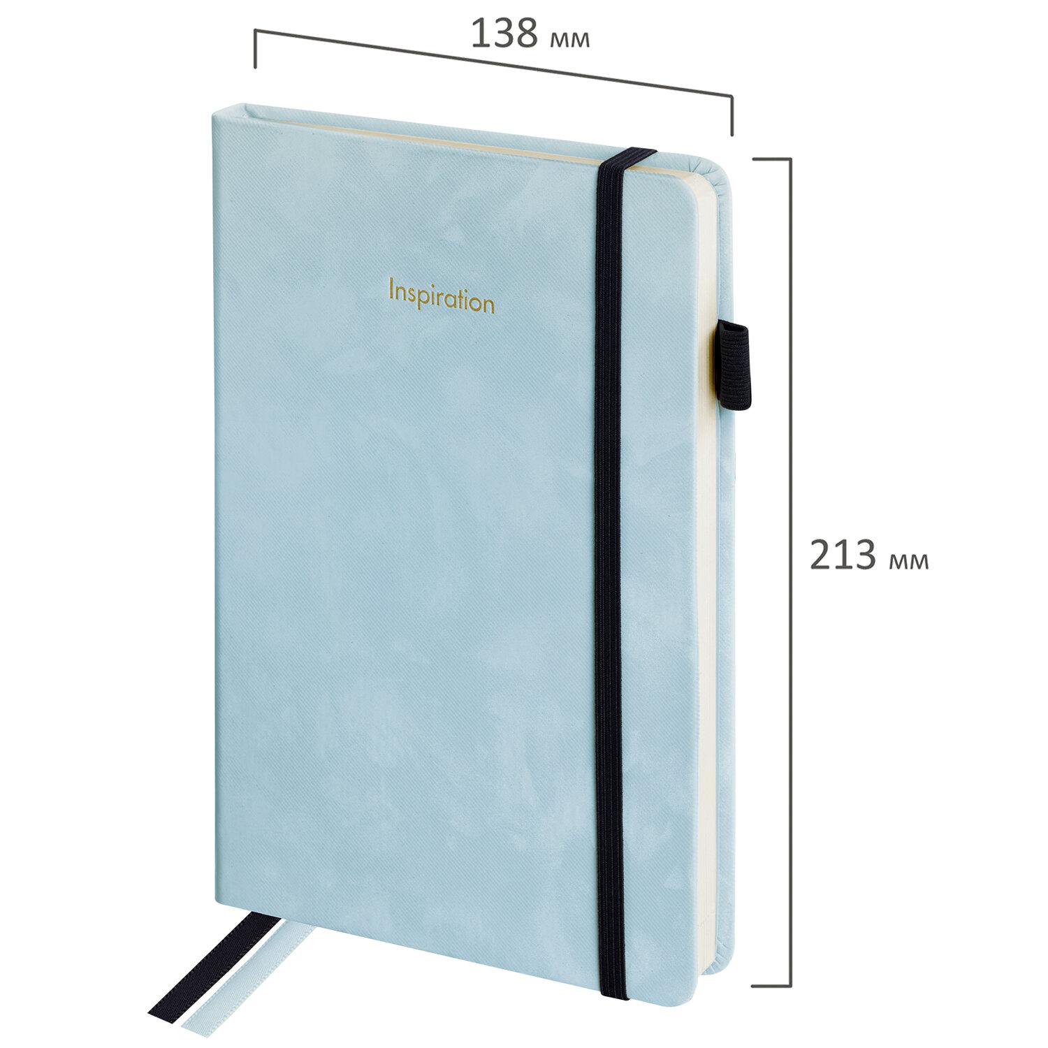 ���������� �������������� �5 138x213 ��, BRAUBERG Velvet, �������, ���������, 160 �., ����-�������, 116245