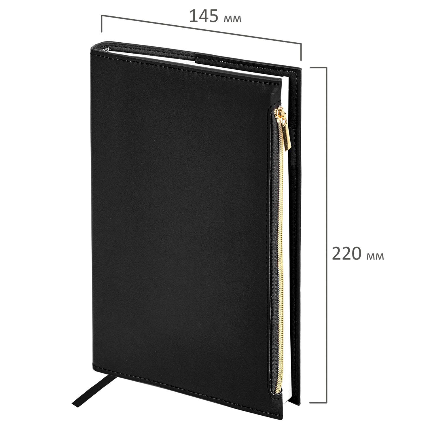   5 145220 , BRAUBERG Zipline  , -,160 ., , 116247