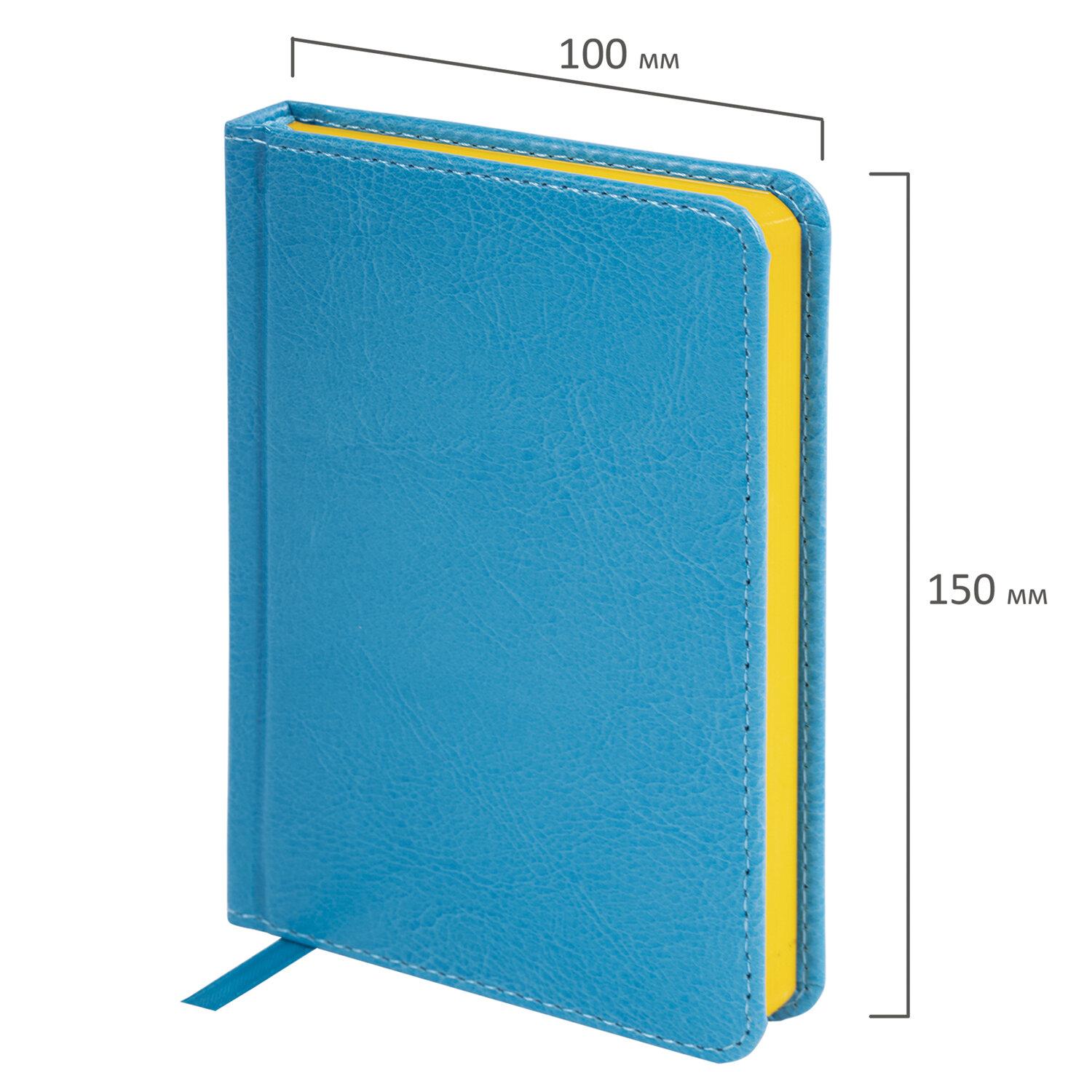     (100x150), 6, BRAUBERG Rainbow, 136, , 111687