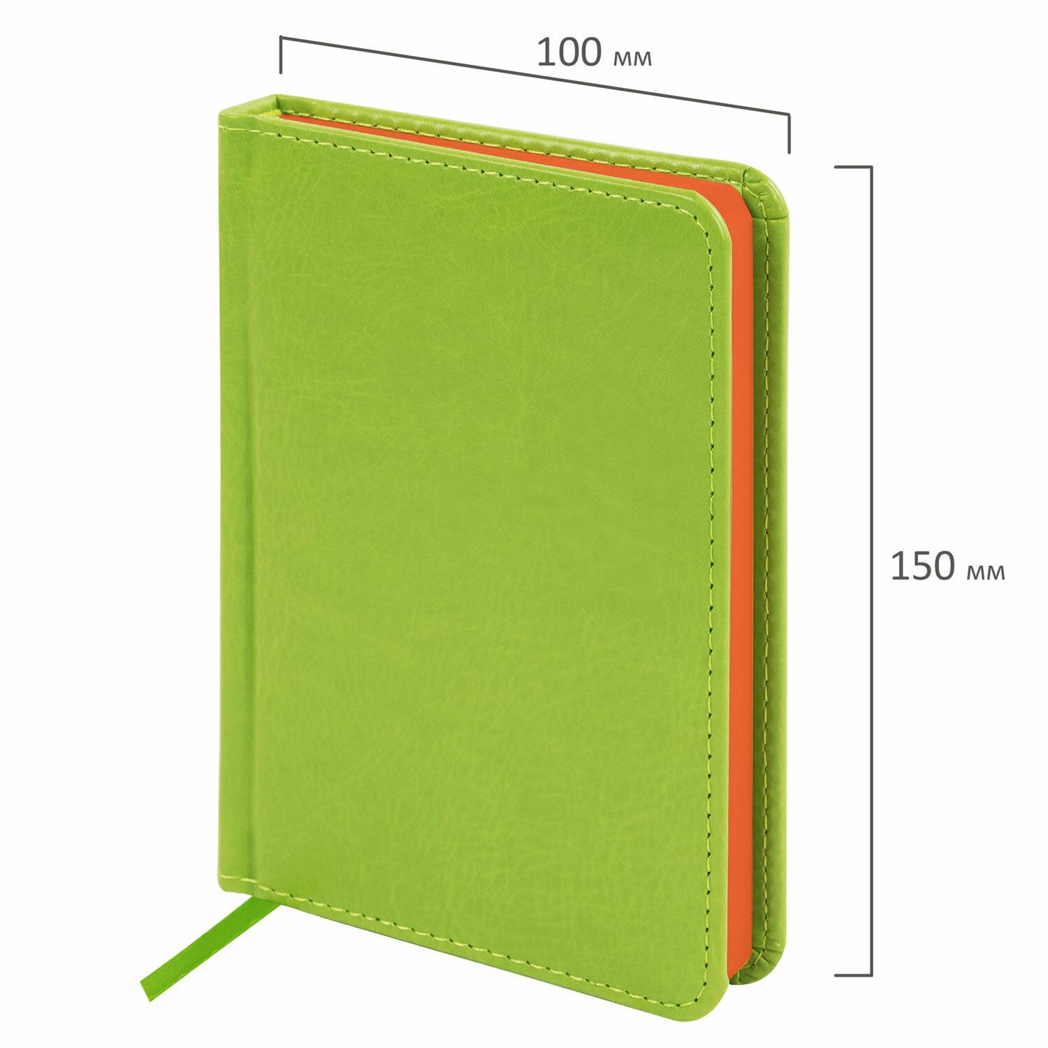     (100x150), 6, BRAUBERG Rainbow, 136, , 111689