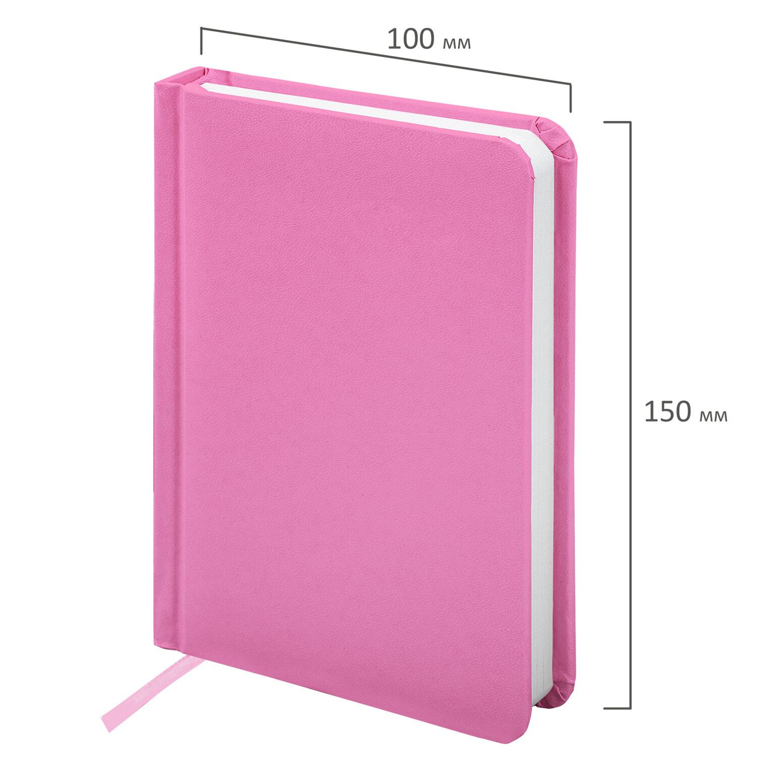     (100x150), 6, BRAUBERG Select, 160, , 111685