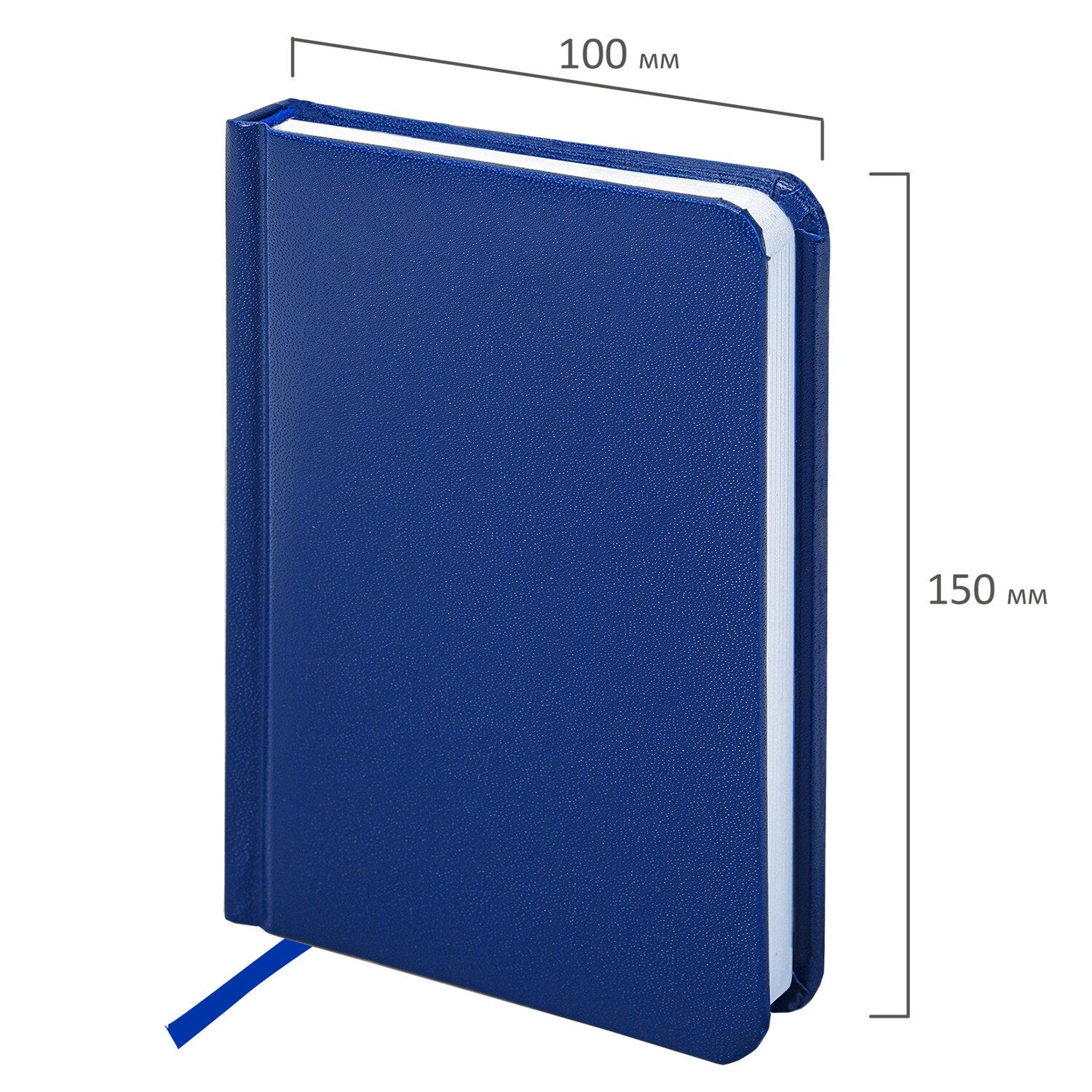     (100x150), 6, BRAUBERG Select, 160, , 111686