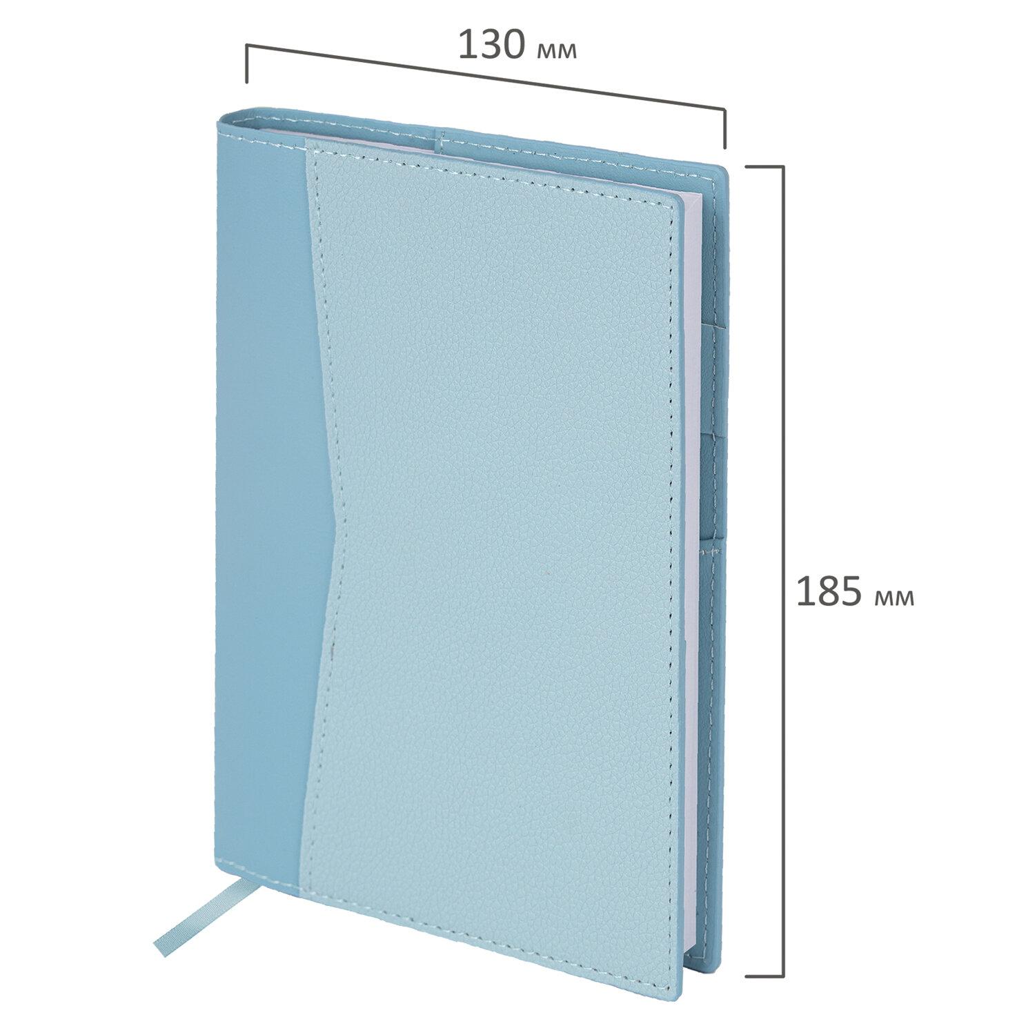   6 130185  BRAUBERG Glam,  , 160 ., , 116220