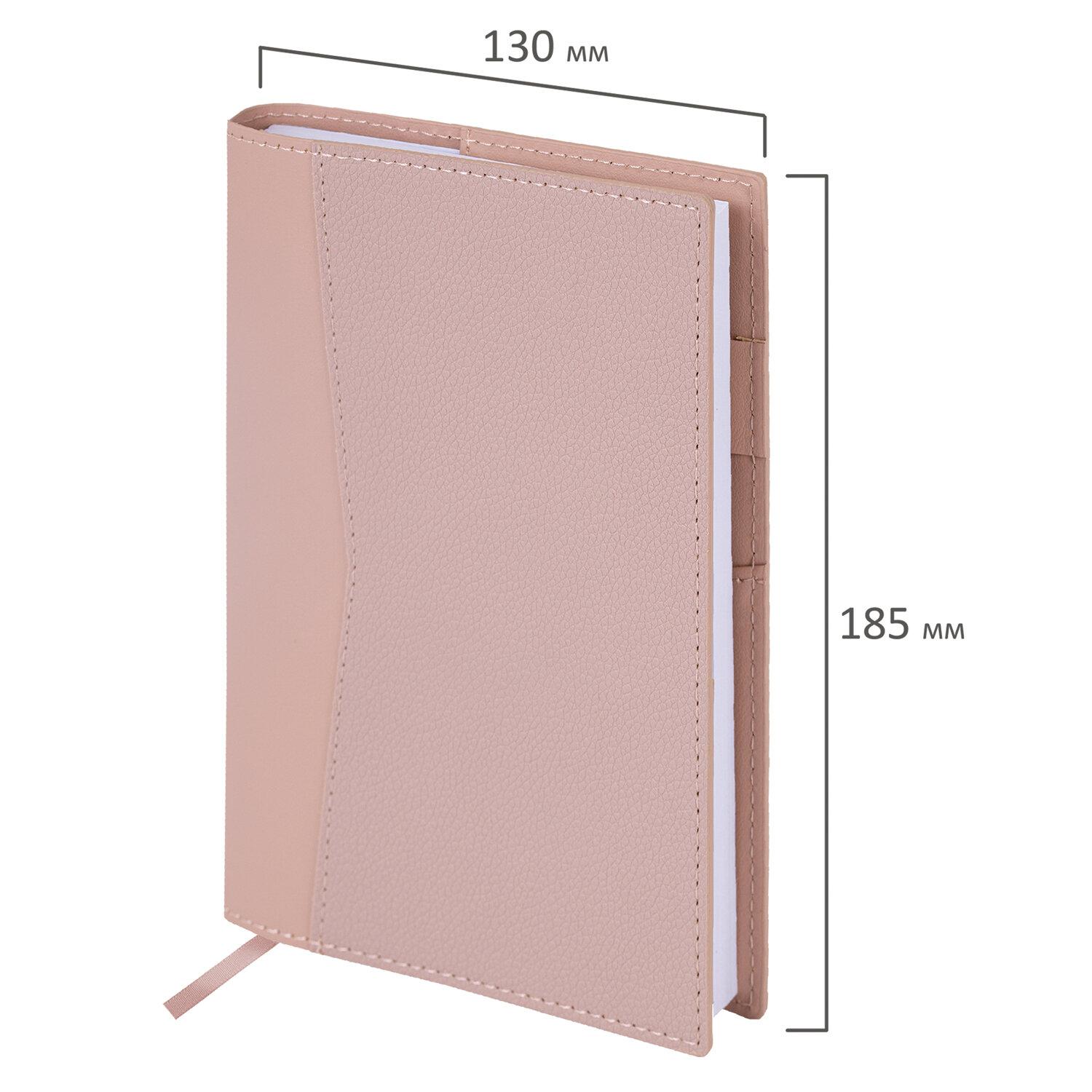   6 130185  BRAUBERG Glam,  , 160 ., , 116219