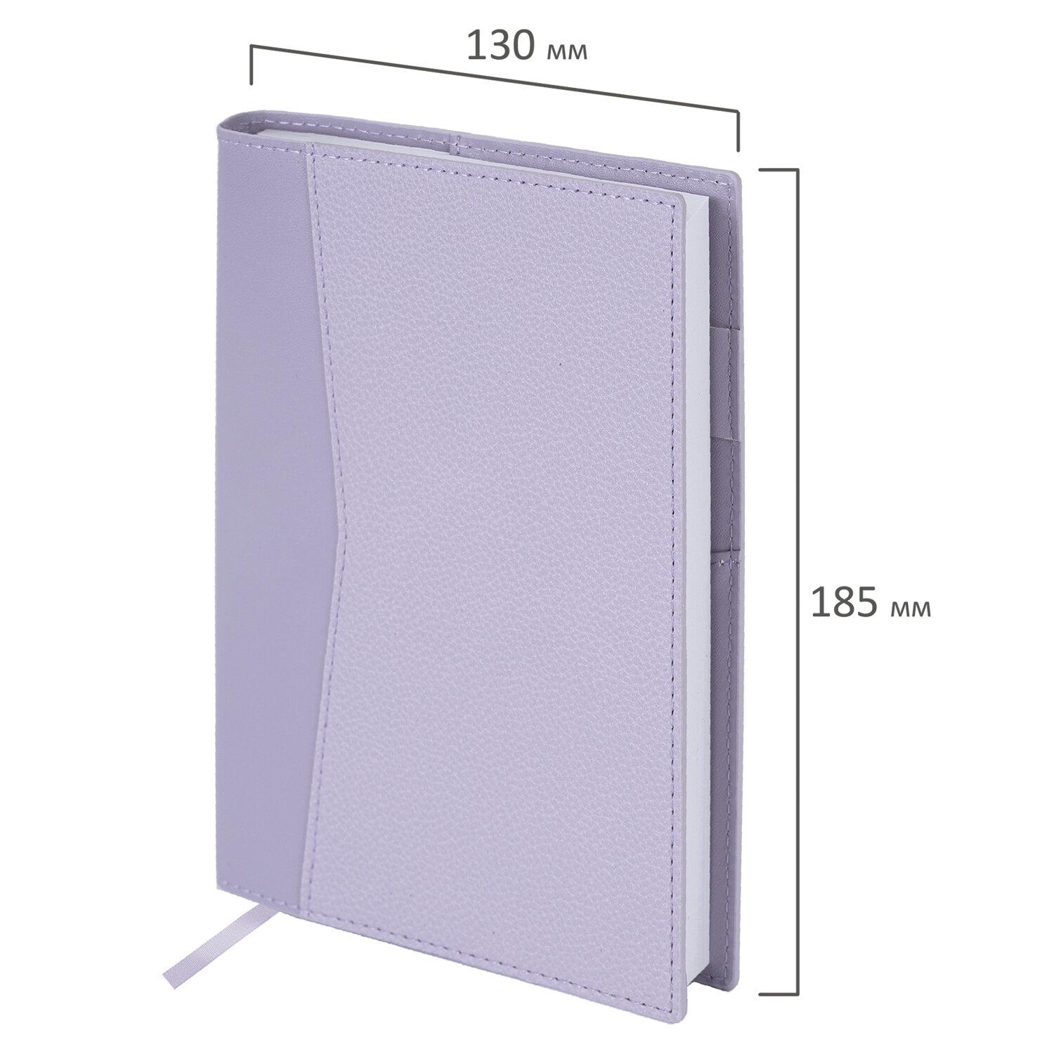   6 130185  BRAUBERG Glam,  , 160 ., , 116221