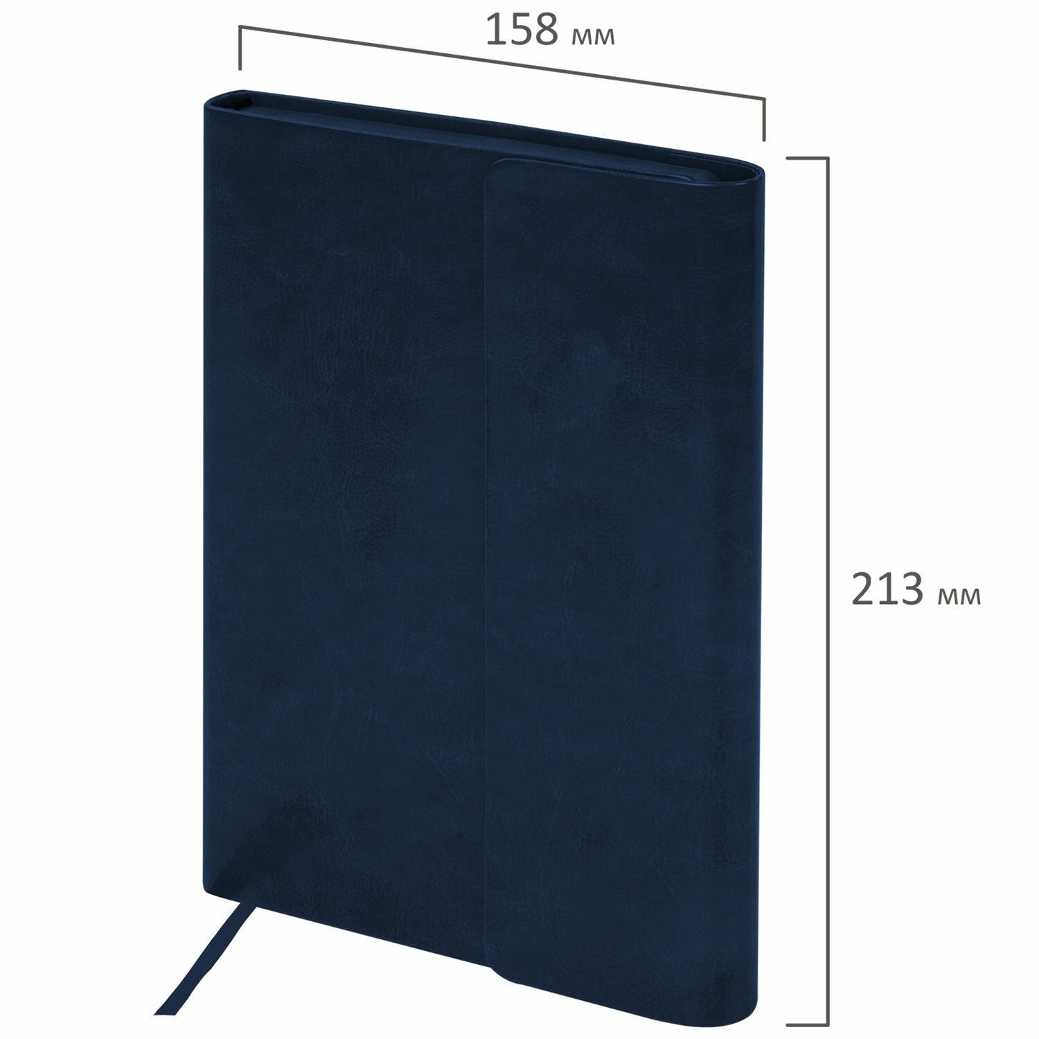     ,  , 5, -, BRAUBERG Magnetic X, 113279
