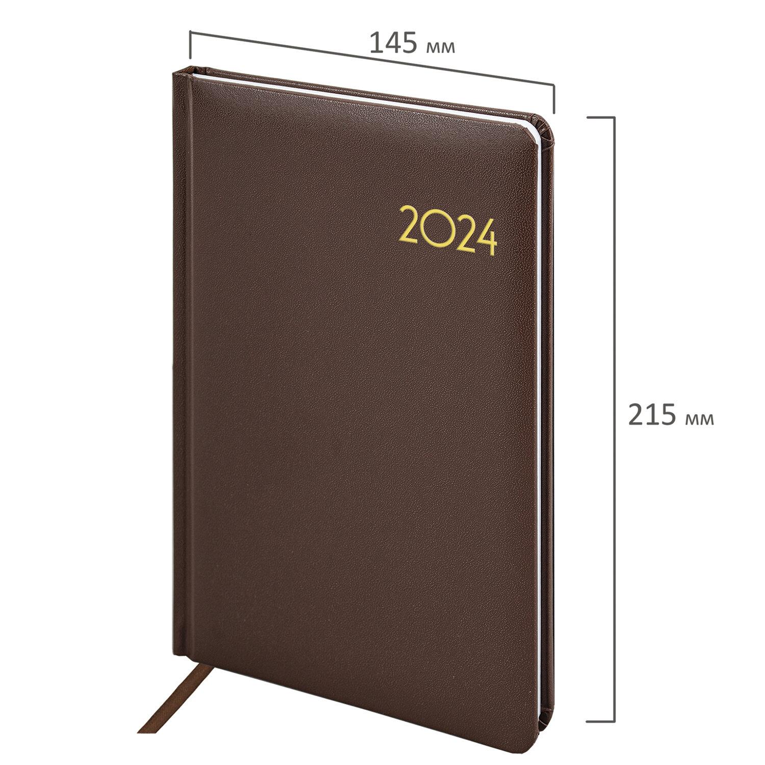  2024 5 145215  BRAUBERG Select, , , 115036