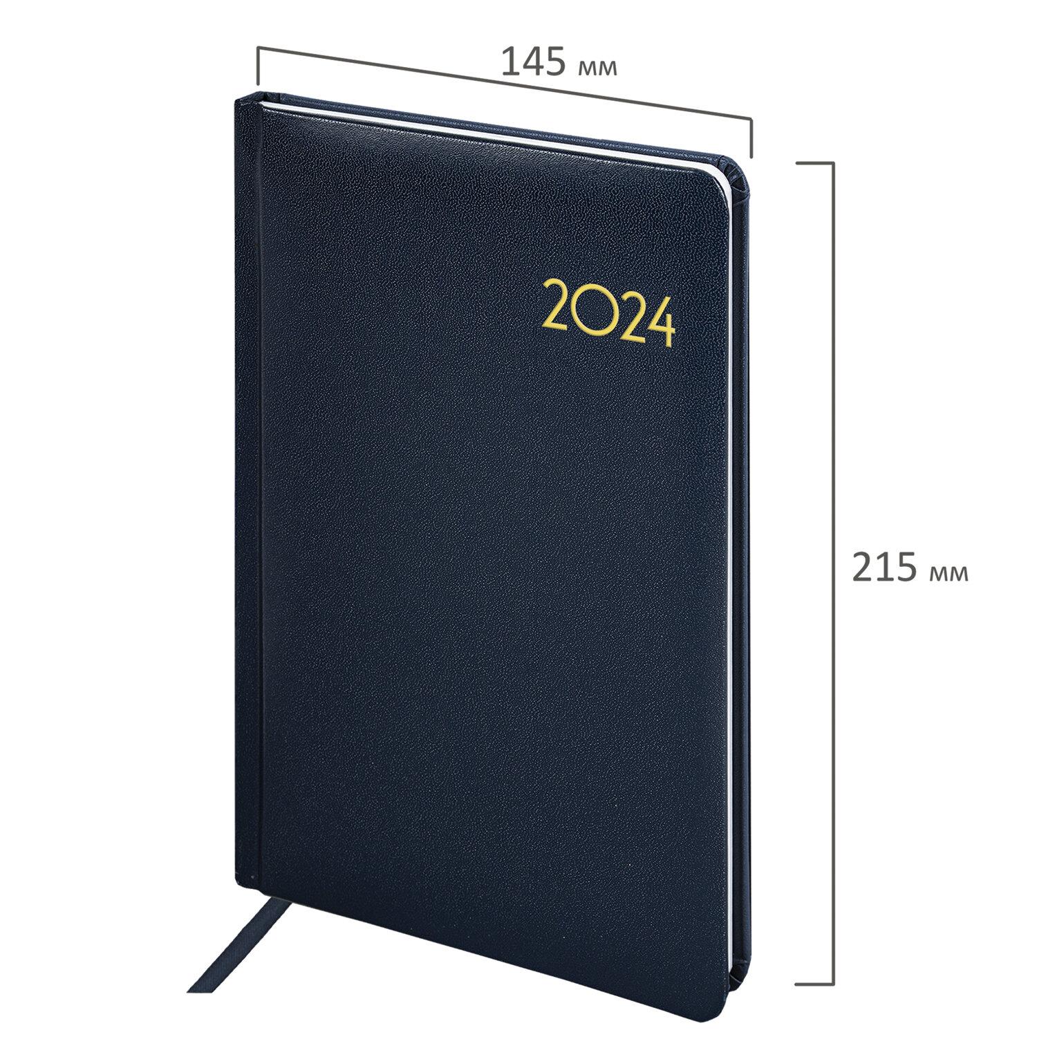   2024 5 145215  BRAUBERG Select, , , 115034