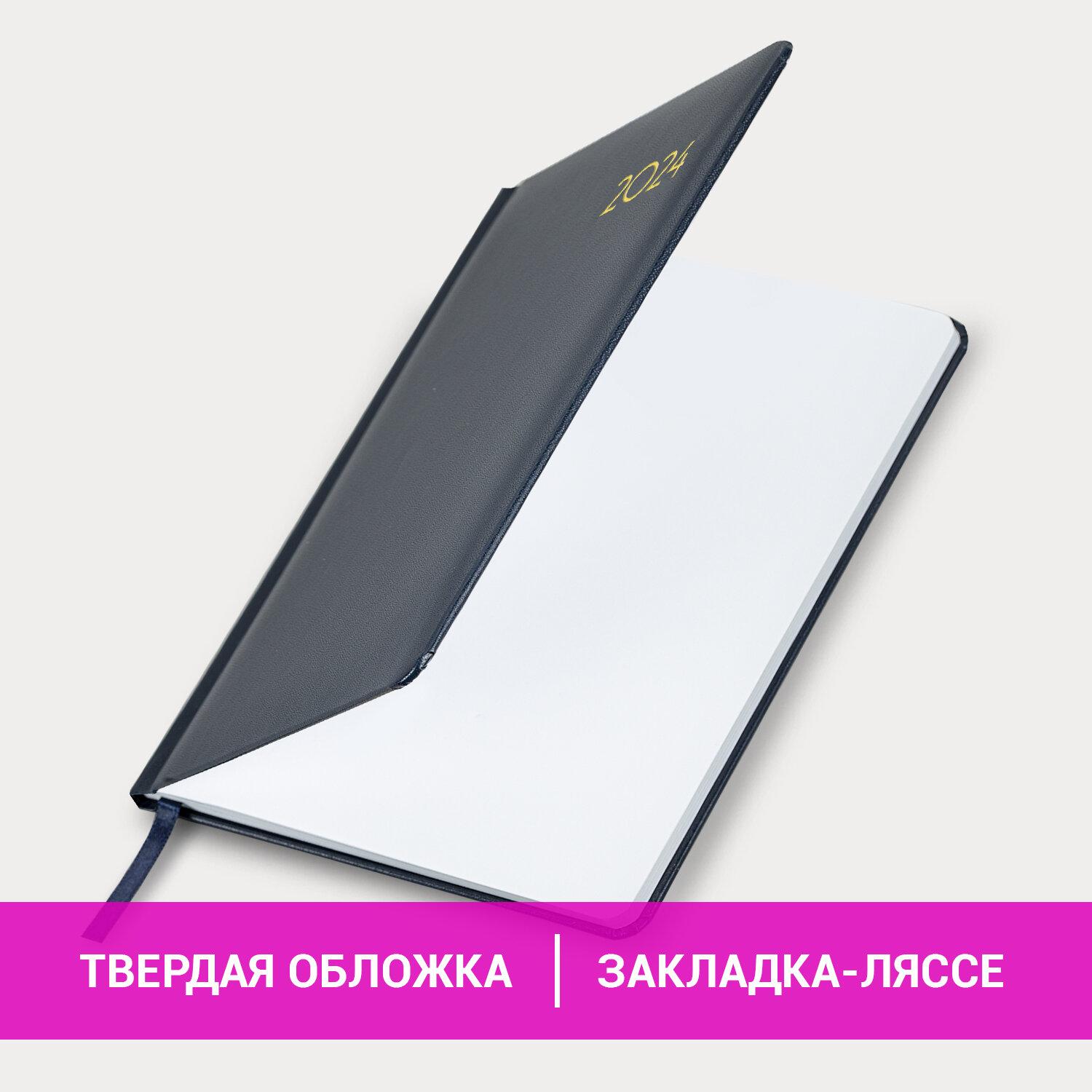   2024 5 145215  BRAUBERG Select, , , 115034