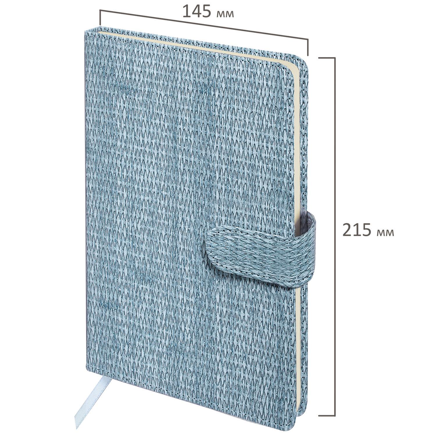   2025 5 145215  BRAUBERG Augustus,  , -, 115953