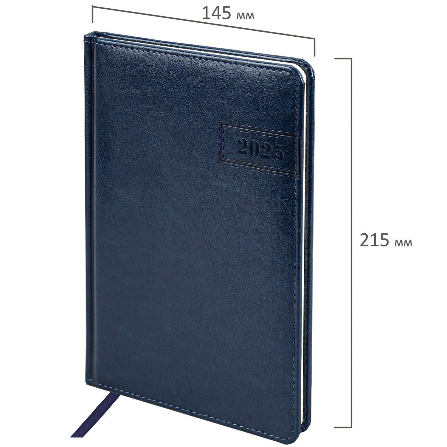   2025, 5, 145215 , BRAUBERG Imperial,  , , 115964