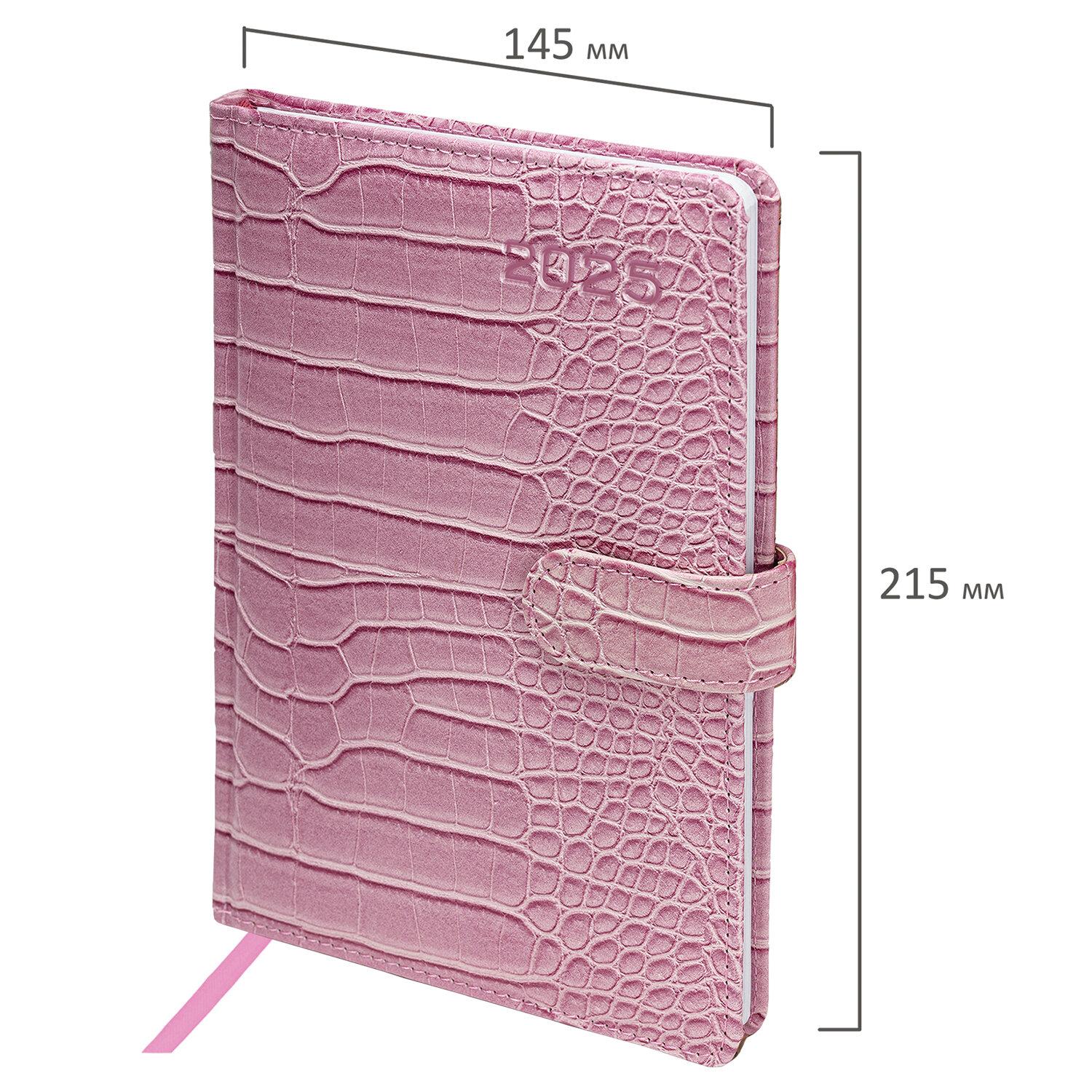   2025, 5, 145215 , BRAUBERG Party,  , , 115968