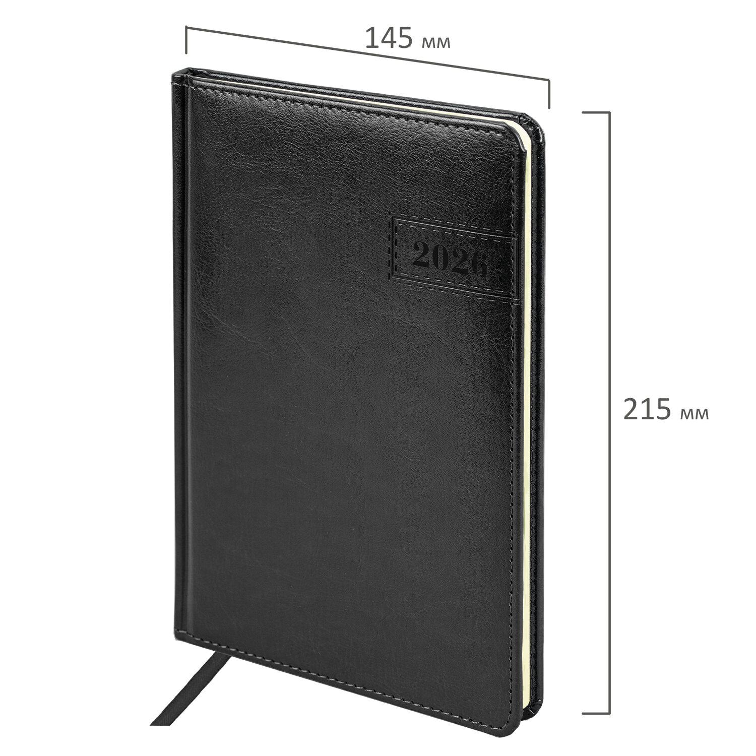   2026, 5, 145215 , BRAUBERG Imperial,  , , 117175