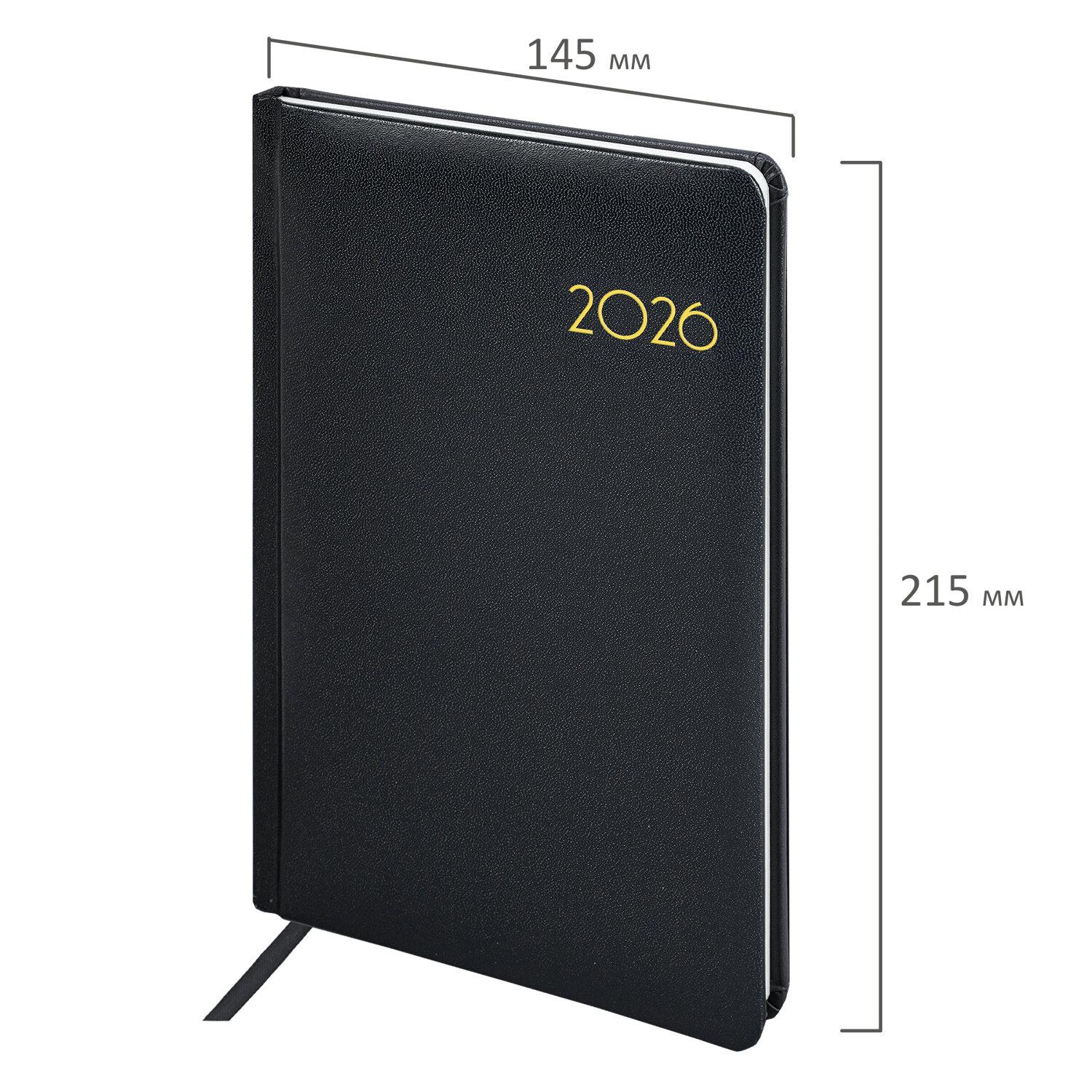   2026, 5, 145215 , BRAUBERG Select, , , 117182