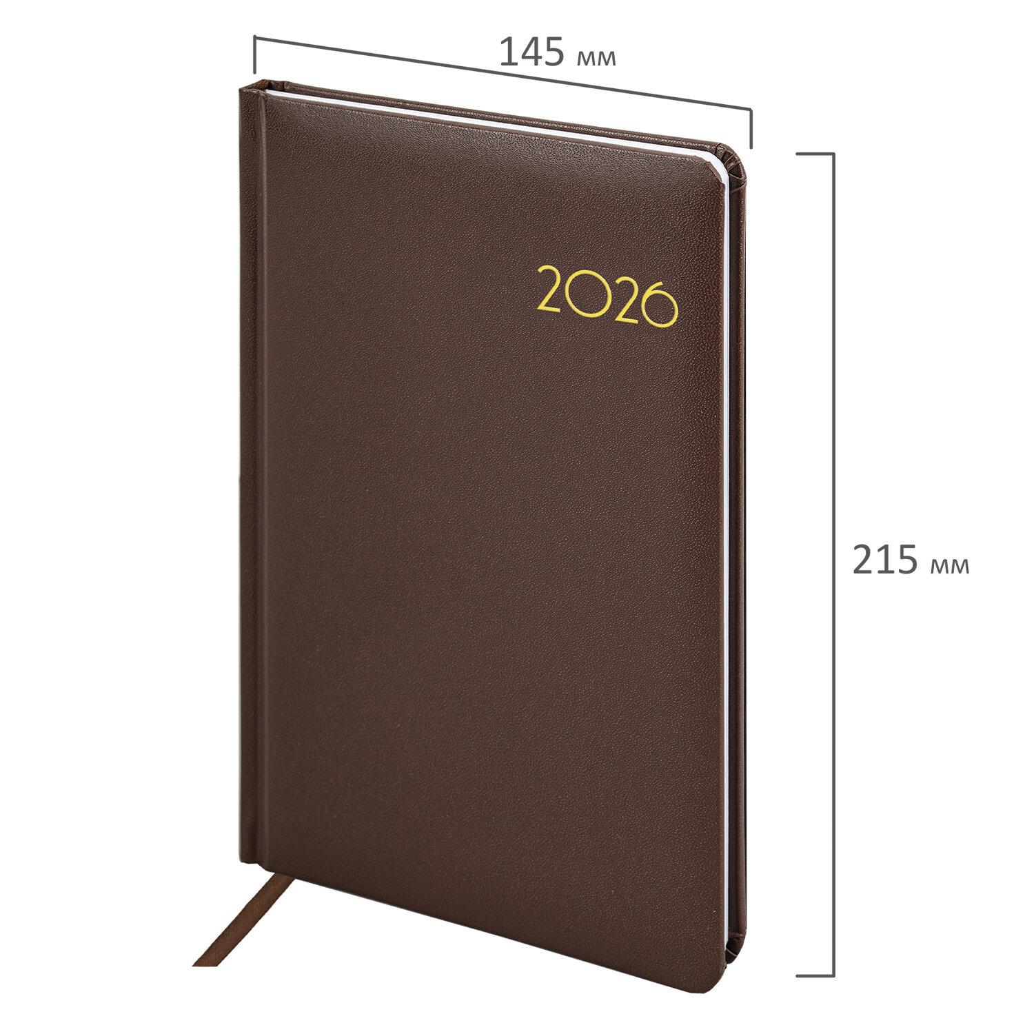  2026, 5, 145215 , BRAUBERG Select, , , 117183