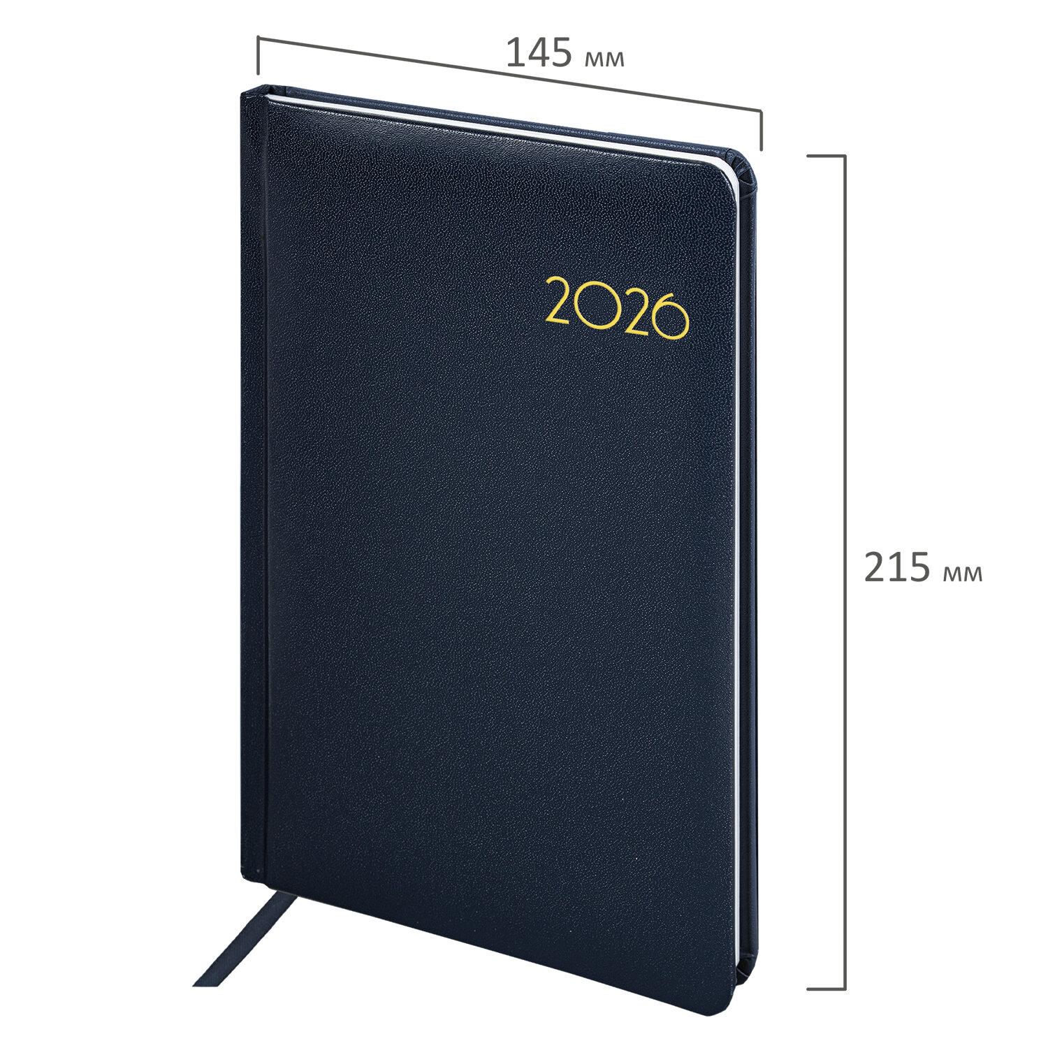   2026, 5, 145215 , BRAUBERG Select, , -, 117181