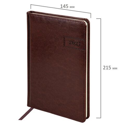 ������������ ������������ 2027, �5, 145�215 ��, BRAUBERG Imperial, ��� ����, ����������, 118134