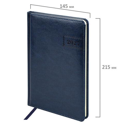 ������������ ������������ 2027, �5, 145�215 ��, BRAUBERG Imperial, ��� ����, �����, 118135
