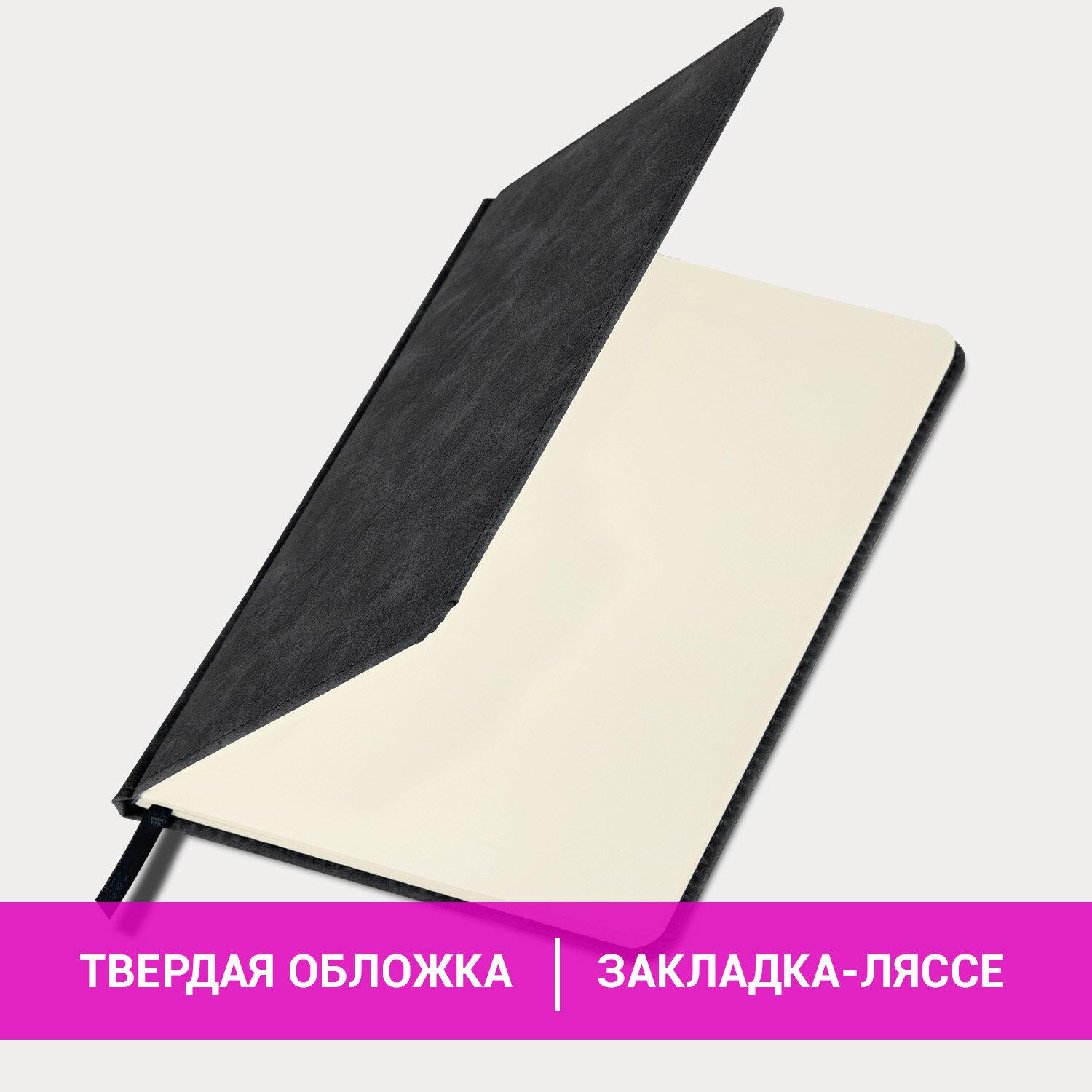   5 145215  BRAUBERG Status,  , 64 ., , 113370