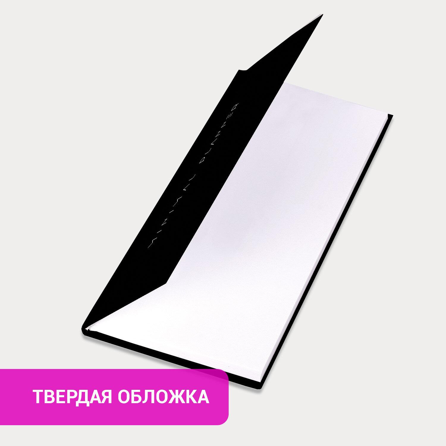     17193, BRAUBERG, , , 64, Minimal, 116309