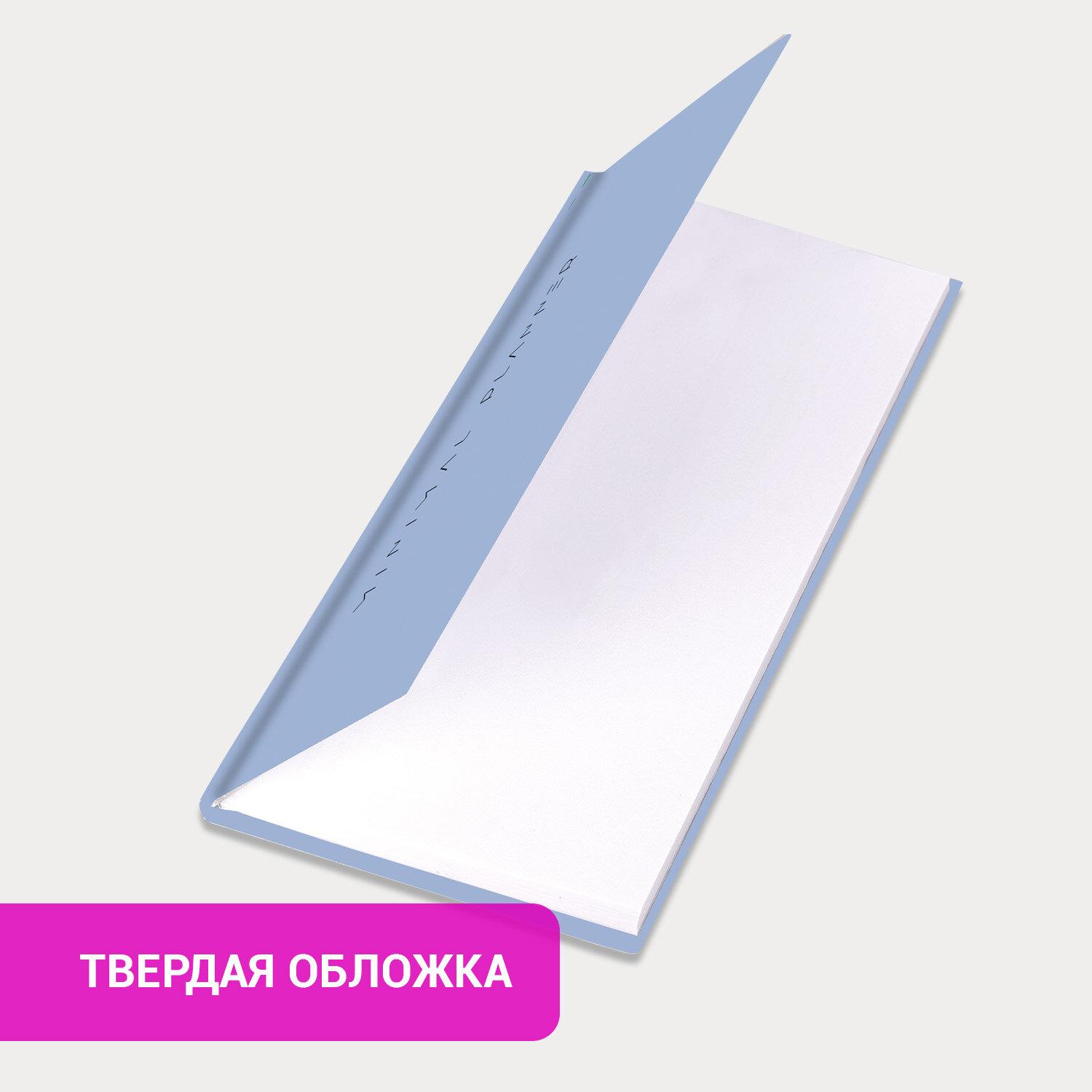     17193, BRAUBERG, , , 64, Minimal, 116313