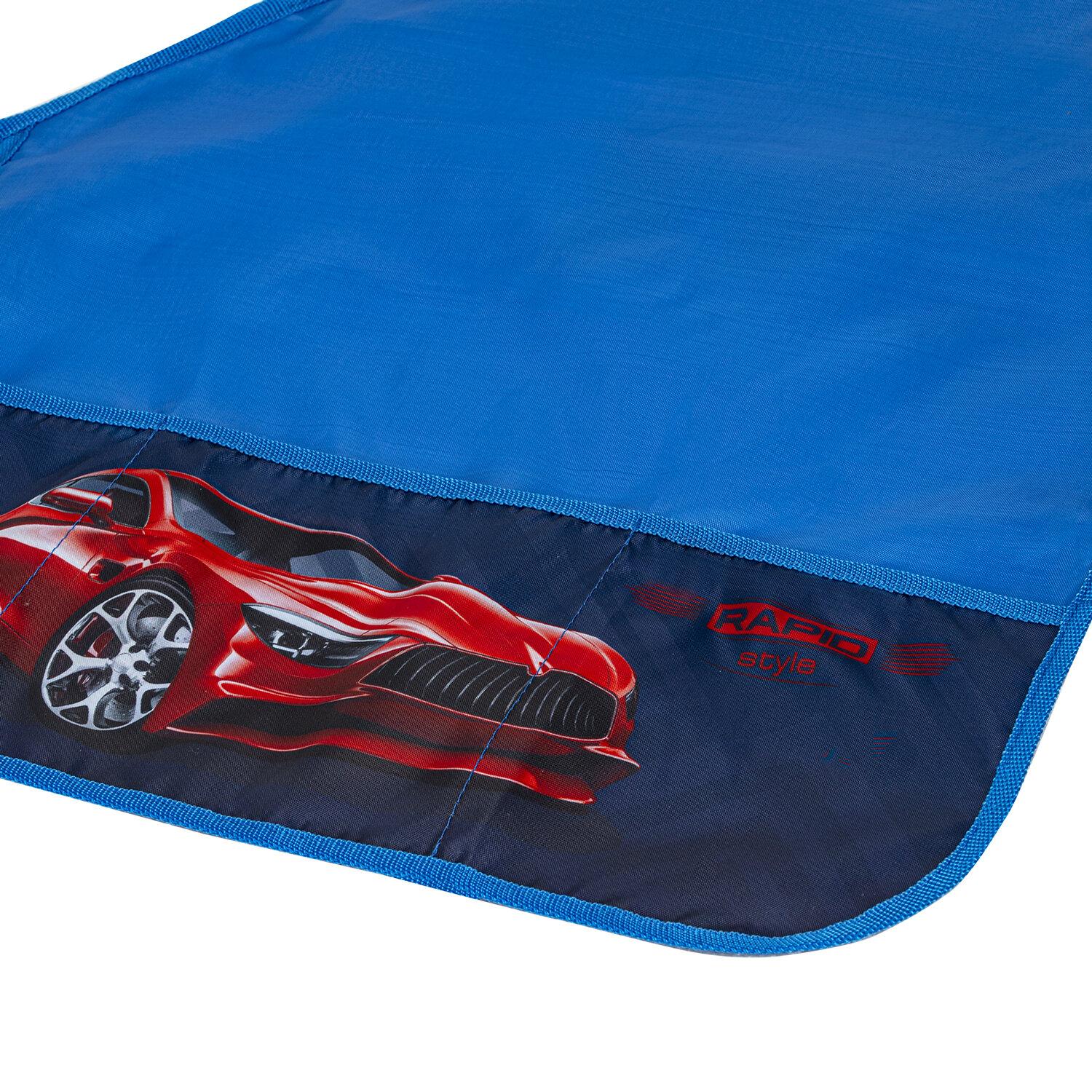    BRAUBERG, 45x54 , 3 , Rapid style, 271052