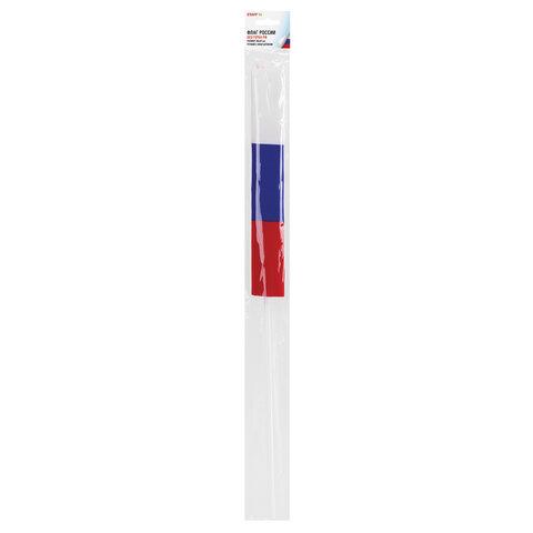 ���� ������ ������ 30�45 ��, ��� �����, � ����������, BRAUBERG/STAFF, 550182
