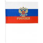 Флаг России с гербом 40х60см 12шт/уп пластик.флагшток искусств.шелк МС-3781