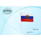 Флаг России "С гербом": на пластиковой трубочке, материал-искусственный шёлк, размер-16*24 см.