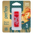 -     Perfeo USB 4GB C04 Red Koi Fish