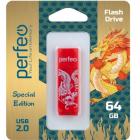 флэш-накопитель     Perfeo USB 64GB C04 Red Koi Fish