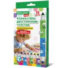 ���������� ������������ ������� ��� ������� ��������������� 6 ���� / 12 ������, BRAUBERG KIDS, 152625