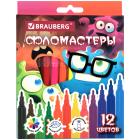  - , 12 ,  ,    , BRAUBERG, 152622