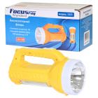  FOCUSray 629653 1215  1 LED +3 COB
