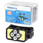  FOCUSray 890156 1304  4LED+2COB