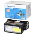  FOCUSray 890460 1327  3LED+COB+4SMD