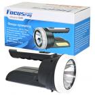  FOCUSray 890552 1336  COB