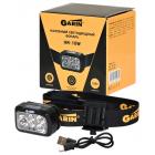  GARIN LUX HR-10W 