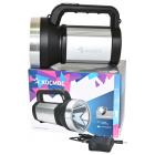   KOC900Lit  10 LED