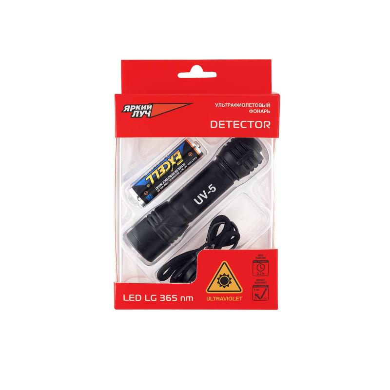     UV-5 Detector  365 1-LR6  